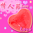 [25161H4-1-923I[2].gif]